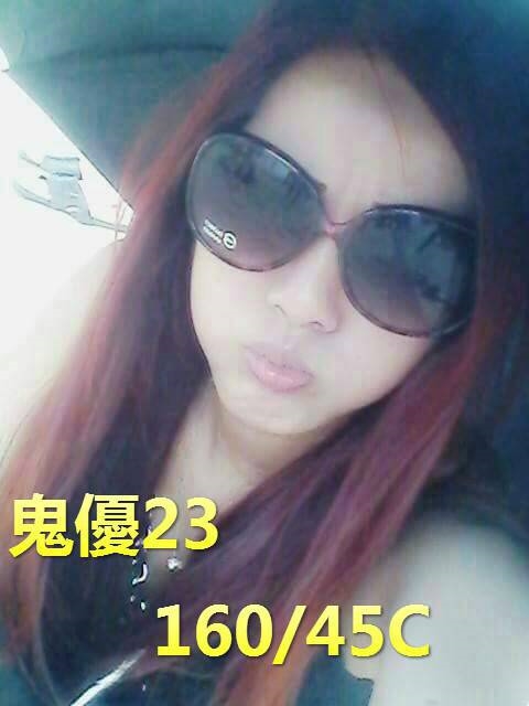 桃園 安妮 34 36D 名牌大學畢業